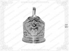Подстаканник